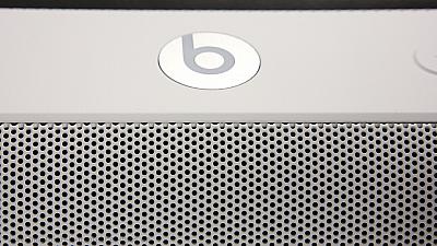 Beats Logo-taste