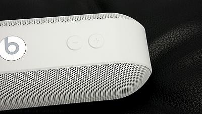 Beats Pill Plus Lautsprecher von oben