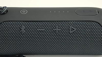 JBL FLip Essential im Test 29