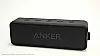 ANKER Soundcore 2 im Test 15