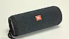 JBL FLip Essential im Test 19